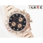 ロレックス ROLEX デイトナ 116505  ブ�