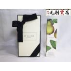 [ нераспечатанный ]Jo Malone London Joe ma заем путешествие одеколон Duo 2 позиций комплект 9ml[ не использовался ] cosme духи популярный 