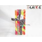 [ нераспечатанный ]HERM=S Hermes tsui Lead umo стул коричневый Rising корпус лосьон 200mL уход за кожей лосьон [ не использовался ] cosme духи 