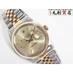 ロレックス ROLEX デイトジャスト 16013 自動巻き コンビ 97番代 プラ