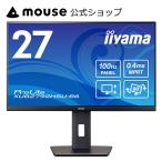 モニター 27インチ iiyama ProLite XUB2792H