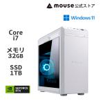 G-Tune DG-I7G7S(ホワイトカラーモデル) ゲーミングPC デスクトップ Core i7-14700F 32GB メモリ 1TB SSD GeForce RTX 4070 SUPER 新品