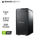 【P5倍】G-Tune HM-B-MA[ Windows 11]  ゲーミングPC デスクトップ パソコン Core i7-11700F 32GB メモリ 512GB M.2 SSD GeForce RTX 3060