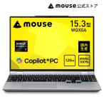 ノートパソコン 新品 mouse B5-A7A01SR-A(Copilot+ PC)15.3型 WQXGA Ryzen Al 7 350 32GB メモリ 500GB SSD AMD Radeon 860M