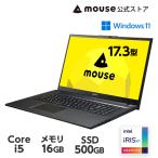 ショッピングノートPC 【クーポン】mouse F7-I5I01BK-B 17.3型 Core i5-1235U 16GB メモリ 512GB SSD DVDスーパーマルチドライブ ノートPC 新品 3年保証