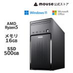 mouse MH-A5A01 デスクトップパソコン �