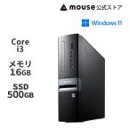 mouse SH-I3U01　Core i3-14100 16GB メモリ 50