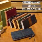 財布 長財布 メンズ財布 メンズ 本革 革