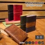 財布 二つ折り財布 メンズ財布 メンズ 本革 革