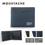 財布 二つ折り財布 メンズ財布 メンズ