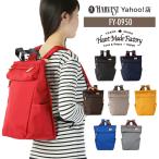 リュックサック リュック メンズ レディース 通学 軽量 大容量 高校生 学生 男子 女子