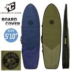 ハードケース サーフィン CREATURES クリエーチャー BOARDCOVER5’10 ショート サーフボードケース
