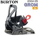 スノーボード ビンディング 24-25 BURTON バートン GROM グロム 24-25-BD-BTN