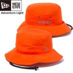キャップ 帽子 ニューエラ NEW ERA Adventure Light アウトドア ラッシュオレンジ アウトドア