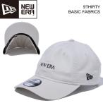 ニューエラ NEW ERA BASIC FABRICS クロスストラップ キャップ 9THIRTY