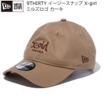 ニューエラ キャップ NEWERA 9THIRTY 930 XGIRL エックスガール カーキ イージースナップ 帽子