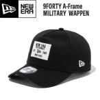 ニューエラ キャップ NEWERA 9FORTY A-Frame ミリタリー WAPPEN ブラック 帽子