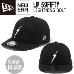 ニューエラ キャップ NEWERA Low Profile 59FIFTY LIGHTNING BOLT ライトニングボルト ブラック 帽子