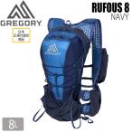 グレゴリー GREGORY ルーファス RUFOUS 8 ネイビー