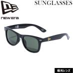  New Era поляризирующая линза солнцезащитные очки we Lynn тонн NEW ERA SUNGLASSES автомобиль i колено черный / серый polalaizdo поляризирующая линза 
