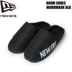 ニューエラ ルームシューズ NEW ERA ROOM SHOES WORDMARK ブラック サンダル スリッパ ポリエステル