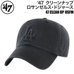ショッピングBrand 47Brand  キャップ  クリーンナップ ロサンゼルス・ドジャース ブラック 47 CLEAN UP 帽子