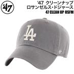 47Brand  キャップ  クリーンナップ ロサンゼルス・ドジャース ダークグレー 47 CLEAN UP 帽子