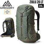 ショッピングgregory バッグ 鞄 GREGORY グレゴリー ZULU 28 LT FOLIAGE GREEN ズール28 LT