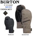 スノーボード グローブ 手袋 21-22 BURTON バートン GORE-TEX UNDER MTT ゴアテックスアンダーミット 21-22-GR-BTN