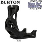 ショッピングburton バートン ジェネシスステップオン BURTON GENESIS STEP ON BLACK スノーボード ビンディング 25-26-BD-BTN
