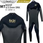 ウェットスーツ セミドライ 22-23 RASH ラッシュ MT NOZIP 5/3.5mm DRK 高品質吸湿発熱起毛 ノンジップ フルスーツ 国産