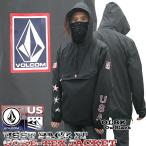 スノーボード ウエア 21-22 VOLCOM SNOW ボルコム USA TEAM PACK IT GORE-TEX JACKET パックイットゴアジャケット 21-22-JK-VLC