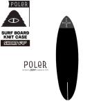 ファッション トレンド 23FW POLER ポーラー SURF BOARD KNIT CASE 6 サーフボードケース6