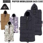  снижение цены мобильный кейс Pola -pa мех мобильный & солнечный sak кейс POLER PUFFER MOBILE&amp;SUN SACK CASE
