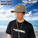  Rush шляпа 2025 RASH Team Japan шляпы для сафари хаки свободный размер волна езда Japan команда Japan 