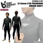 【予約】 ウェットスーツ セミドライ ブレーカーアウト 25-26 BREAKEROUT HYBRID U-ZIP 5/3mm PREMIUM DRAIN 特注 手足首ウォーターブロック
