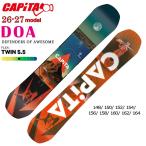 予約26-27CAPITAD.O....