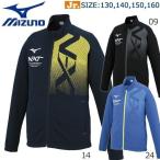 スポーツウェア クロスティック ジュニア ミズノ MIZNO JR NXTウォームアップジャケット トレーニングウェア