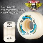  Wheel pa well винт rutaPOWELL PERALTA DRAGON FORMULA NANO RAT 53 x 34mm 97A AV4 4 шт. комплект Dragon Formula 
