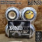 bo-nz Wheel BONES WHEELS Skateboard Wheels XF STANDARD V1 97A 4 шт set X Formula стандартный скейтборд 