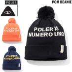  Pola -pon Beanie POLER POM BEANIE шляпа Beanie вязаная шапка 