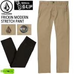 GOLF アパレル 速乾 23SS VOLCOM ボルコム FRICKIN MODERN STRETCH PANT フリッキンモダンストレッチパンツ