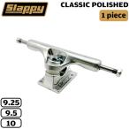  скейтборд to Lux lapi-SLAPPY TRUCKS ST1 CLASSIC POLISHED/POLISHED 9.25-10 1 штук продажа 