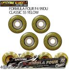 スケートボード ウィール SPITFIRE WHEELS スピットファイア FORMULA FOUR F4 99DU CLASSIC 55 YELOW 4個set SK8 スピットファイヤー クラシック