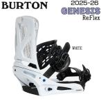 バートン ジェネシス BURTON GENESIS WHITE スノーボード ビンディング 25-26-BD-BTN