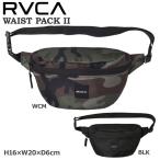 RVCA WAIST PACK II ウェストバック ルカ ルーカ