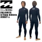 ウェットスーツ フルスーツ ビラボン 25 BILLABONG FULLSUITS 3/2mm Athlete JERSEY x 頂-U.F.JERSEY NEW CHEST ZIPPER ジャージ 日本製