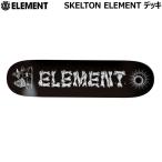  скейтборд панель Element ELEMENT SKELTON ELEMENT 8 x 31.75 WB14.25 BG027001