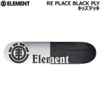  скейтборд панель Element ELEMENT RE PLACE BLACK PLY 7.375 x 28.5 WB12 Kids для BG027007