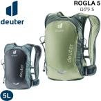  Deuter рюкзак DEUTERrogla5 уличный альпинизм рюкзак Day Pack 